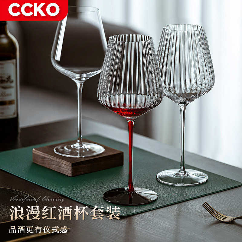 红酒杯套装家用高脚杯葡萄酒杯勃艮第创意高颜值水晶ins轻奢酒具