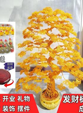 开业发财树摆件办公室客厅电视柜装饰品摇钱树乔迁新居礼物招财树