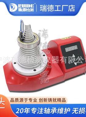 瑞德塔式轴承加热器工业LWIN-T/SM28-2.0/DCL-T内孔20-120mm3KVA
