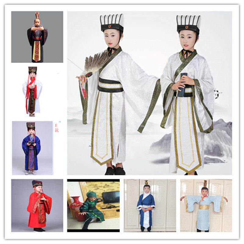 三国演义诸葛亮儿童古装汉服童装刘备关羽演出服大臣服装侠客汉服