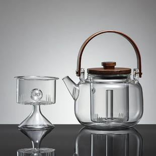 煮茶器养生壶电陶炉围炉煮茶 福也玻璃煮茶壶蒸茶壶家用喷淋式