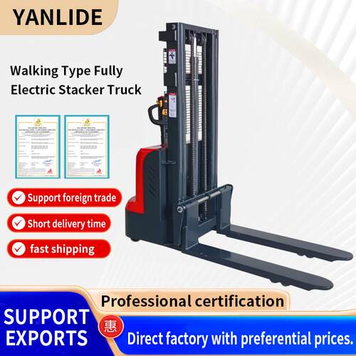 步行式全电动堆高车2米经济型堆垛车1.5吨电动叉车跨境出口
