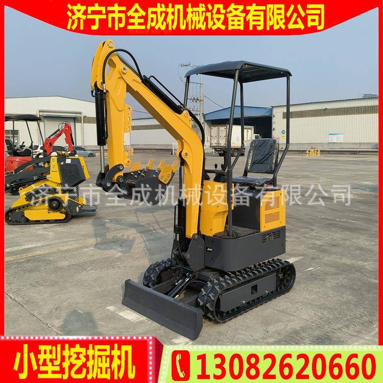 果树栽树小型挖坑机全成履带液压挖掘机厂家汽油柴油迷你型挖树机