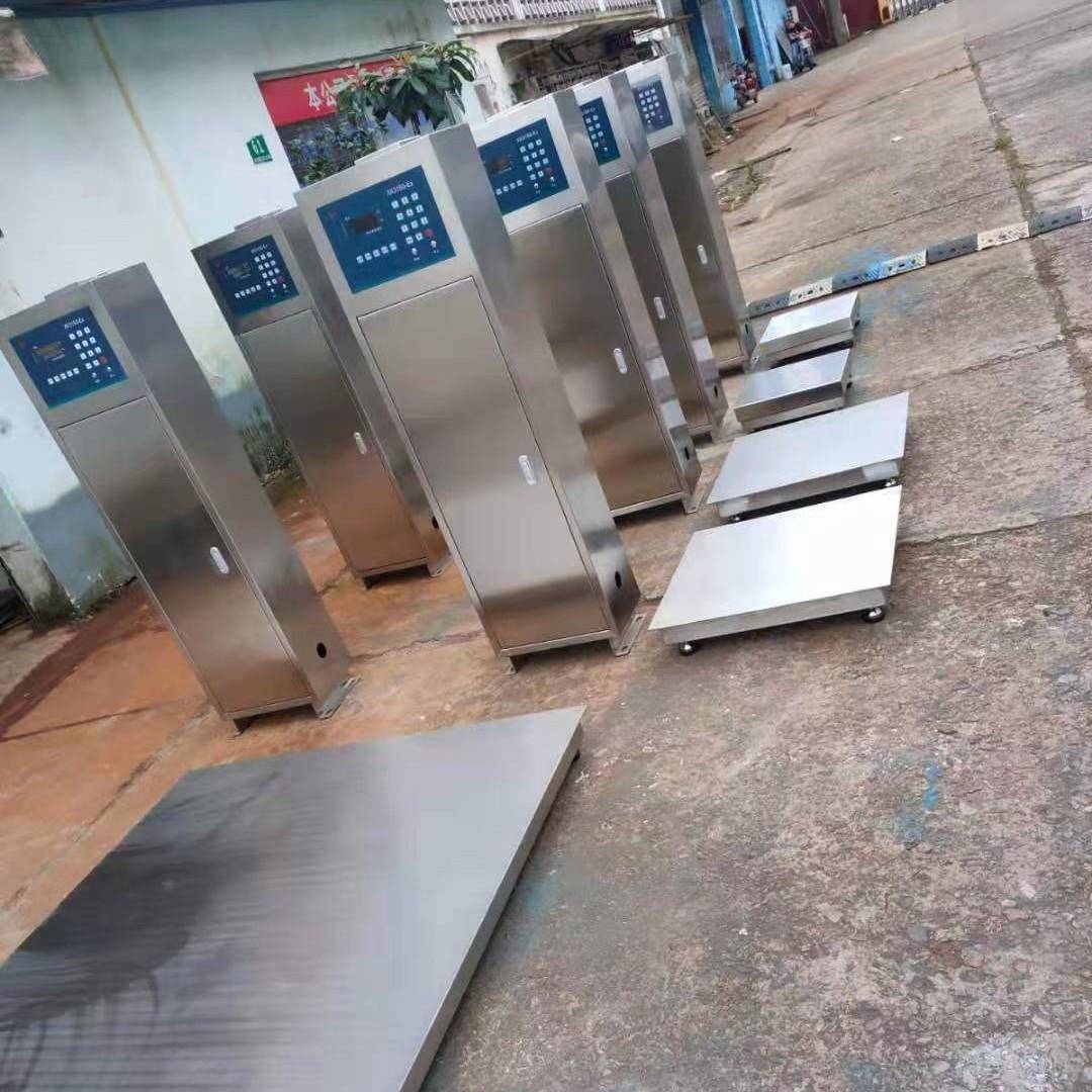 液氮液氧工业气体储配站定量自动切断灌装称150kg200kg