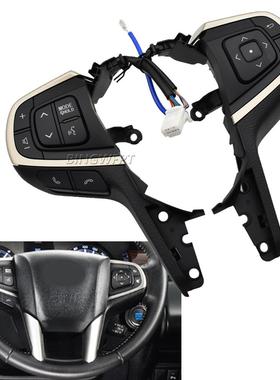 适用于丰田Innova方向盘音频巡航控制电话按键开关84250-0K080