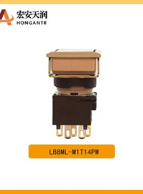 EJMDE关C和泉按钮开LB8MLM1T-14PIW