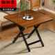 可折叠桌餐桌家用户型小桌子简易圆桌出租屋户外可携式 摆摊吃饭方
