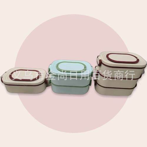 Wholesale rectangular stainless steel insulated lunch box wi