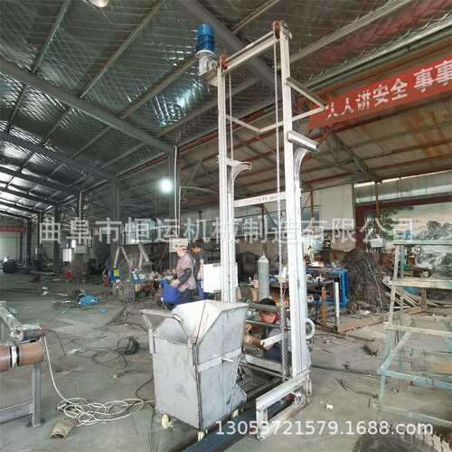 石粉单斗提升机 电动垂直提料机 污泥石子翻斗式上料机