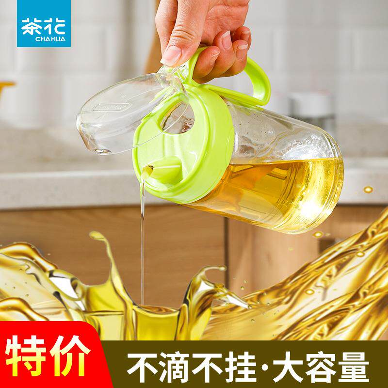 新款 油壶玻璃厨房家用油罐壶塑料酱油瓶防漏醋壶装酱醋调料瓶油