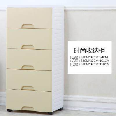 高档用组合整内衣裤收盒抽屉纳式文家胸理盒塑料收纳箱袜子衣服收