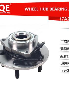 厂家现货供应汽车前轮毂单元轴头轴承总成68024245AA 515126 适用