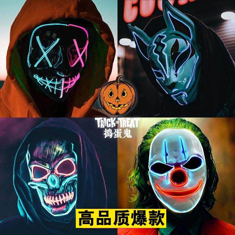 万圣节LED发光棉花糖DJ面具头套marshmello安全帽EVA酒吧狂欢道具