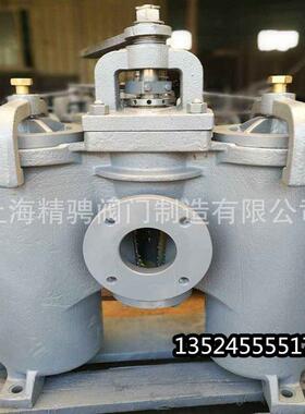 船用铸铁日标双联油滤器JISF7208