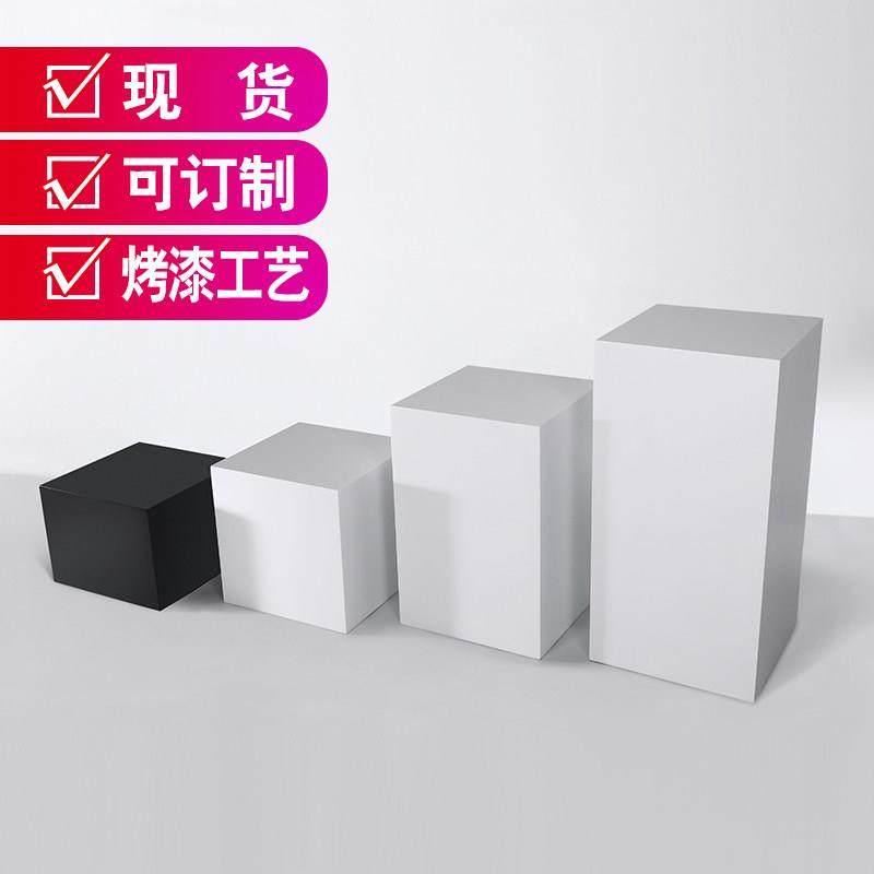 方圆形烤漆展示台服装店婚纱店试衣台模特底座网红产品展示地台,商业/办公家具,展示地台/底座,淘宝优惠券,粉丝福利购,淘宝优惠卷