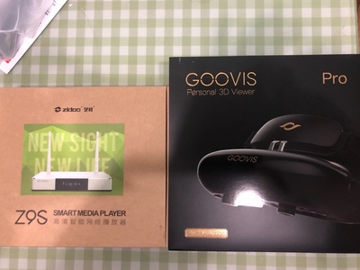 GOOVIS酷睿视Pro怎么样?[质量太坑了]一万多人被忽悠内幕真相?