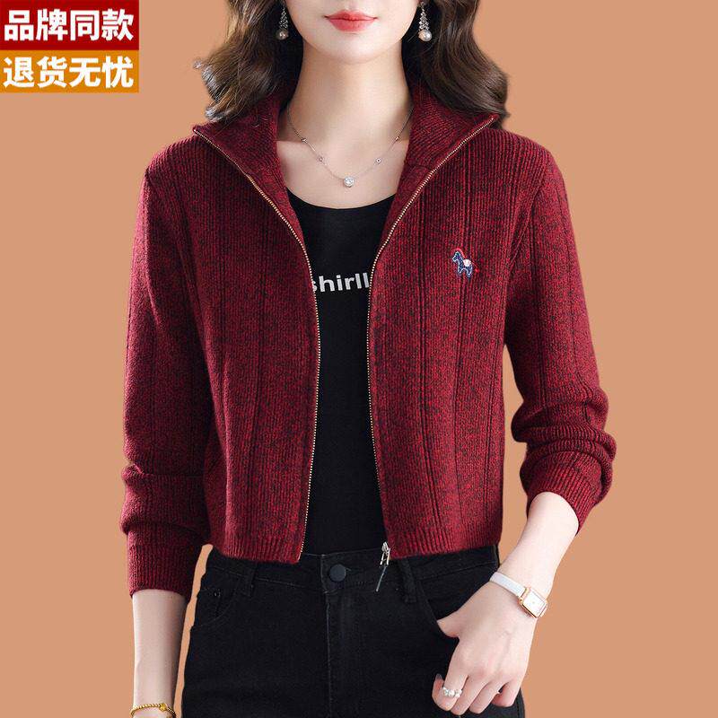 小个子高腰短款拉链毛衣外套女春秋2026新款洋气外搭羊毛针织开衫