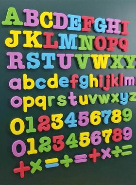 Magnetic Letters Numbers Alphabet ABC 123 Fridge Magnets Pla