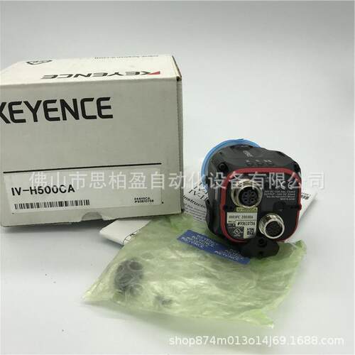 基恩士IV-HG500CA IV-H150MA IV-HG300CA IV-HG500MA IV-HG600MA