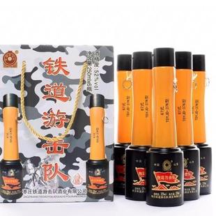 铁道游击队酒 微山湖酒 台儿庄大战纪念酒 子弹酒 手榴弹酒高粱酒