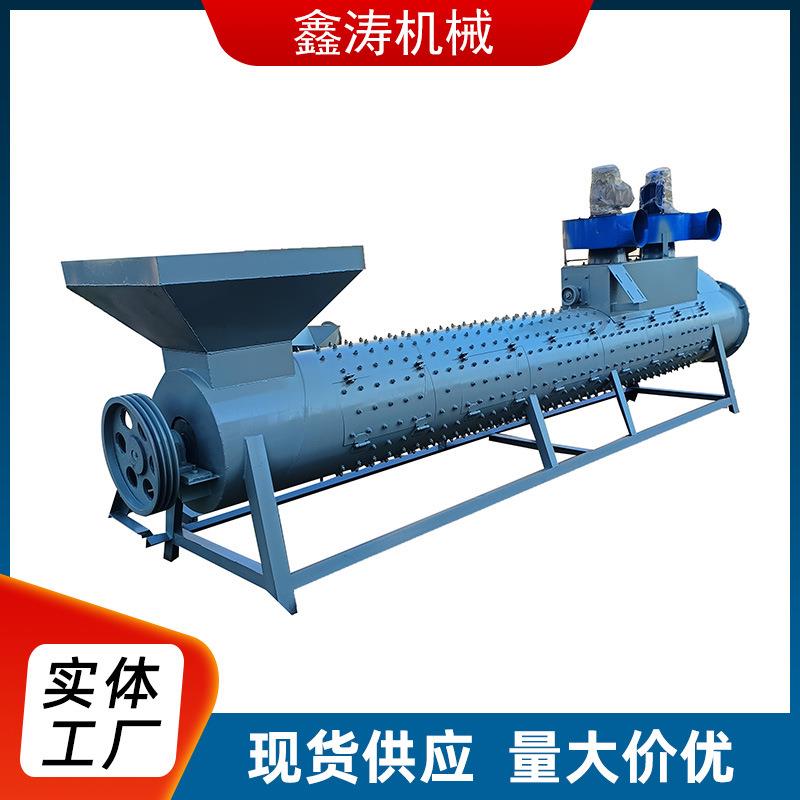 厂家矿泉水瓶脱标机pet塑料瓶剥纸机脱标机清洗机械设备现货