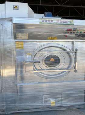 BT-YL摇粒机100公斤150公斤揉纹智能无水洗染摇粒缩绒机