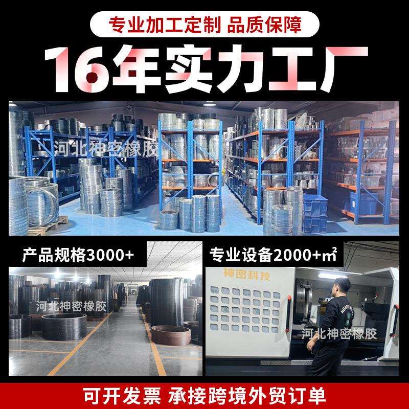 跨境减速机油封密封圈搅拌车减速机碗型油封145*215*14皮碗油封