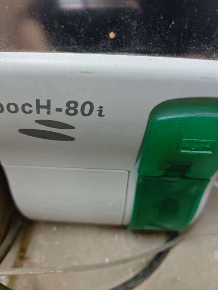 4月18日北京【京械5499】单位淘汰报废处置仪器一台网络拍卖公告