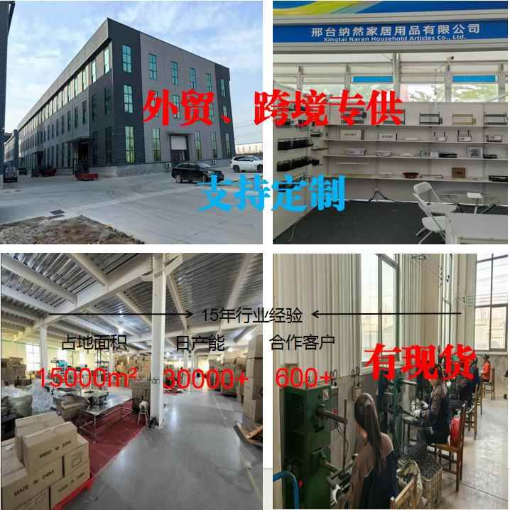 家衣柜收纳架厨家房橱柜下DGN0113挂架隔层挂悬篮挂储物用整理架