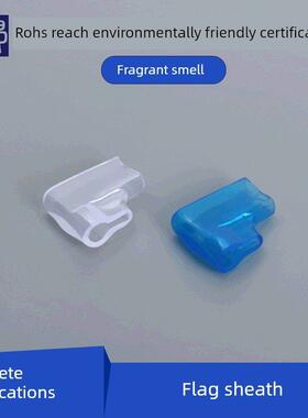 2000祇250旗形透明端子软护套 6.3弯头双线插簧护套PVC阻燃环保型