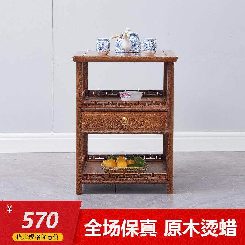 红木鸡翅木小茶几实木边几角几阳台中式简约小茶台收纳方形茶几小