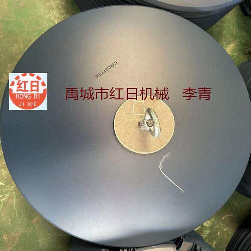 710mm重耙耙片圆盘犁犁片农机配件缺口耙片犁盘