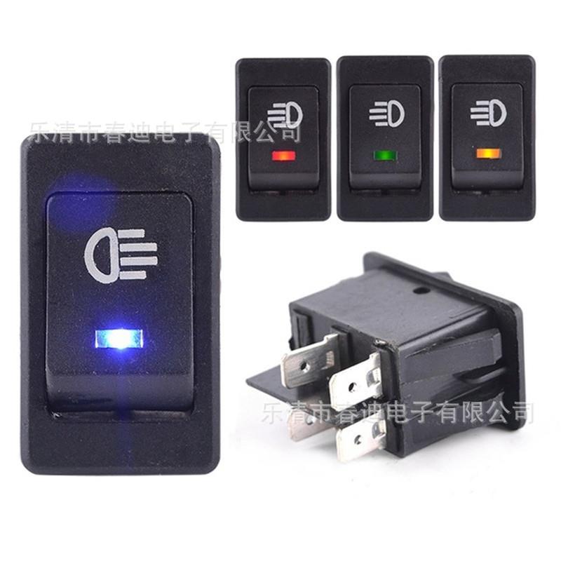 供应ASW-17D汽车改装雾灯开关 12v35A带LED灯船型开关
