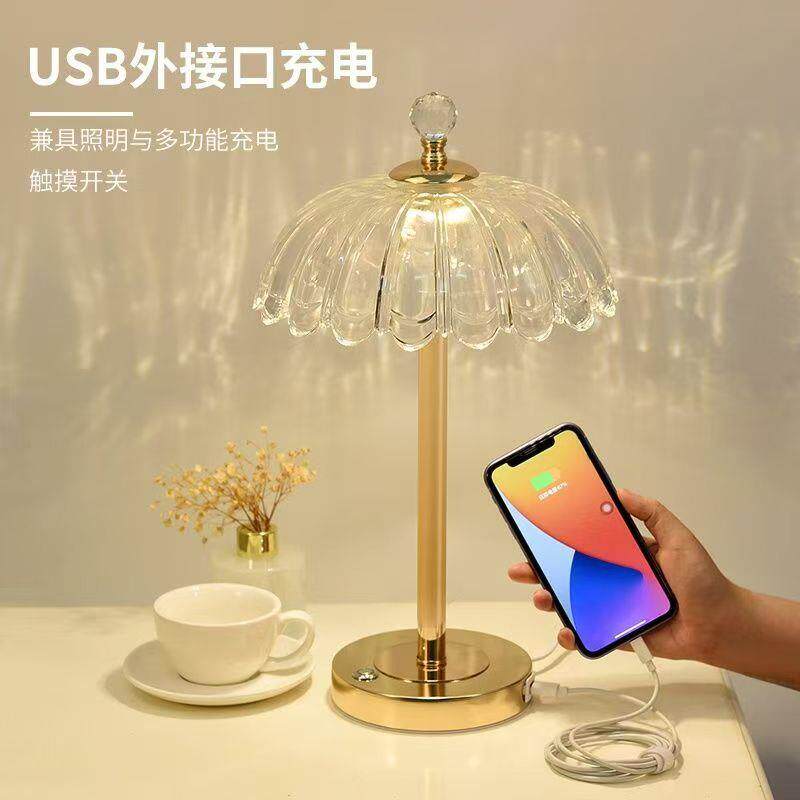 水晶台灯卧室床头灯轻奢ins少女新款高级感氛围usb充电触摸调光灯