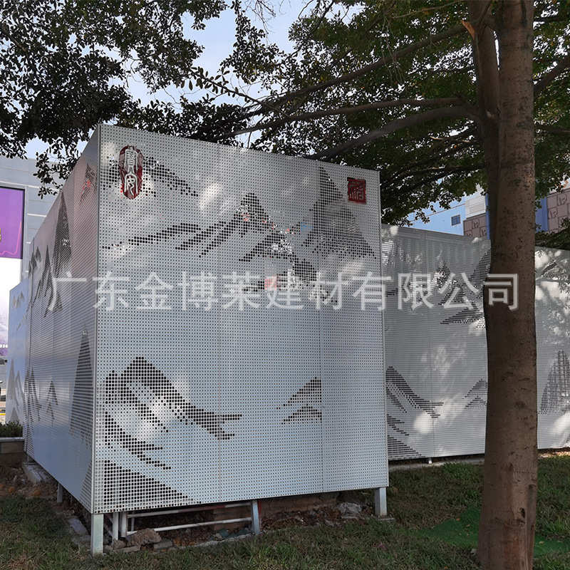 厂家直销幕墙铝单板山水白色冲孔铝板穿孔雕花雨棚金属氟碳