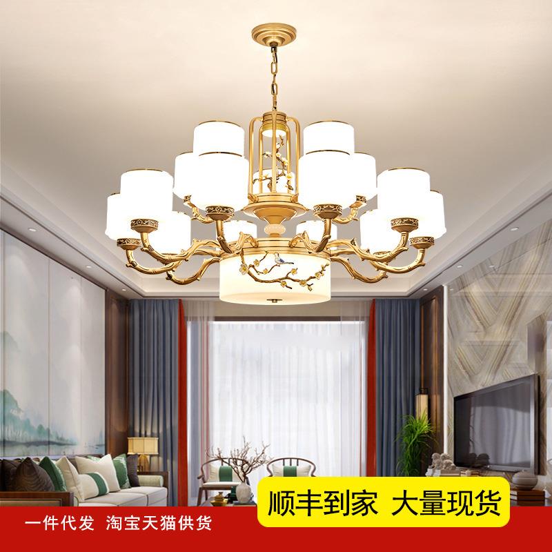 新中式古典客厅灯饰别墅复式楼中楼仿古餐厅灯具复古中国风大吊灯