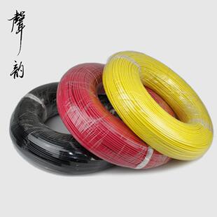 声韵发烧电源线4N紫铜家装修音响线入墙线埋墙布线2平方4平方散线