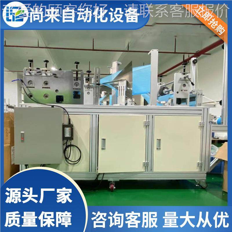 鞋套机超产 声波一次无纺布鞋设性鞋套机设备鞋套无纺布鞋套机生,五金/工具,其他机械五金,淘宝优惠券,粉丝福利购,淘宝优惠卷