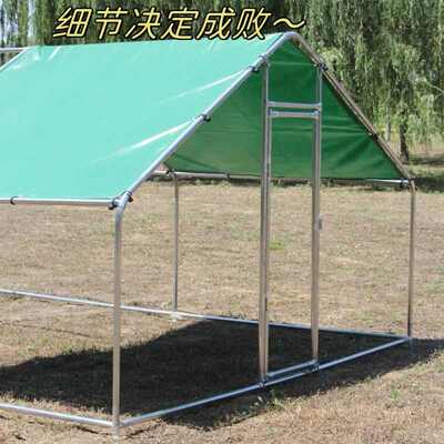 鸡笼养殖棚拆卸组装防雨棚鸽子孔雀笼鸭子大鹅棚户外院里鸡棚
