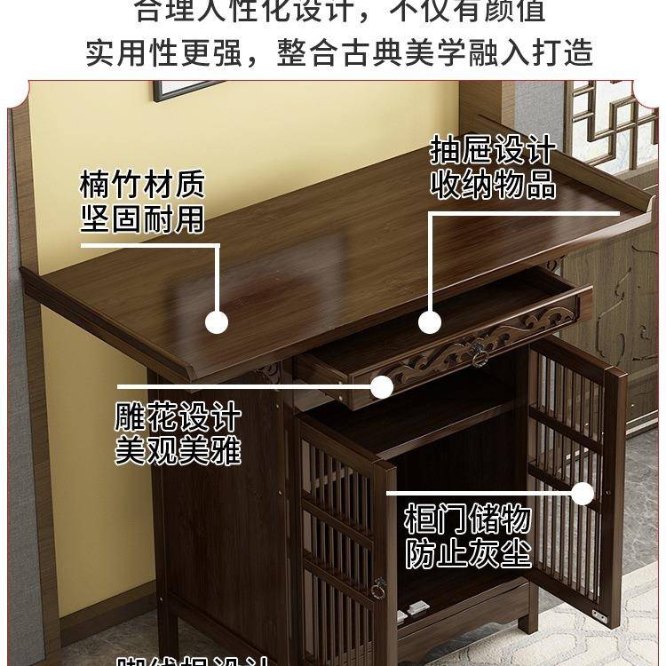 供桌香家用贡佛台桌桌新中客厅香火案985桌式中堂香桌供奉桌实木