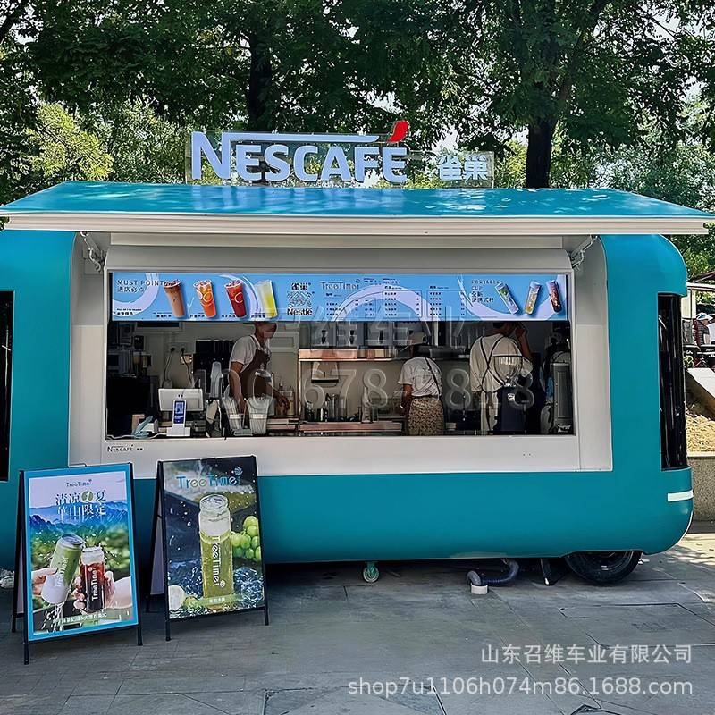 移动售卖车多功能四轮餐车美食车商用摆摊车商业街景区网红小吃车