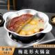 梅花形火锅锅304不锈钢商用火锅店鸳鸯锅火锅盆酸菜鱼水煮鱼