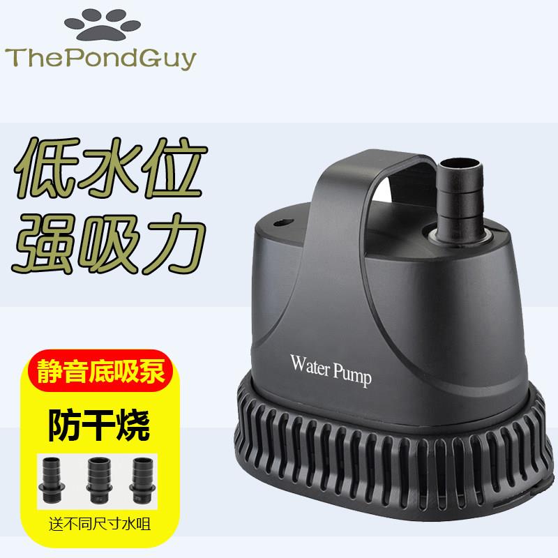 鱼缸低吸潜水泵可调节抽水泵静音小型水循环吸鱼粪换水泵底吸泵