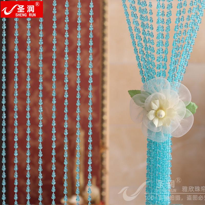 挂珠葫门帘芦珠帘链圣帘润塑料仿水晶门帘加密防苍蝇隔单色宝葫断