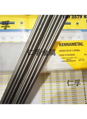 进口CD-30钨钢板CD630拉伸压制模具钨钢条 CD35肯纳硬质合金圆棒