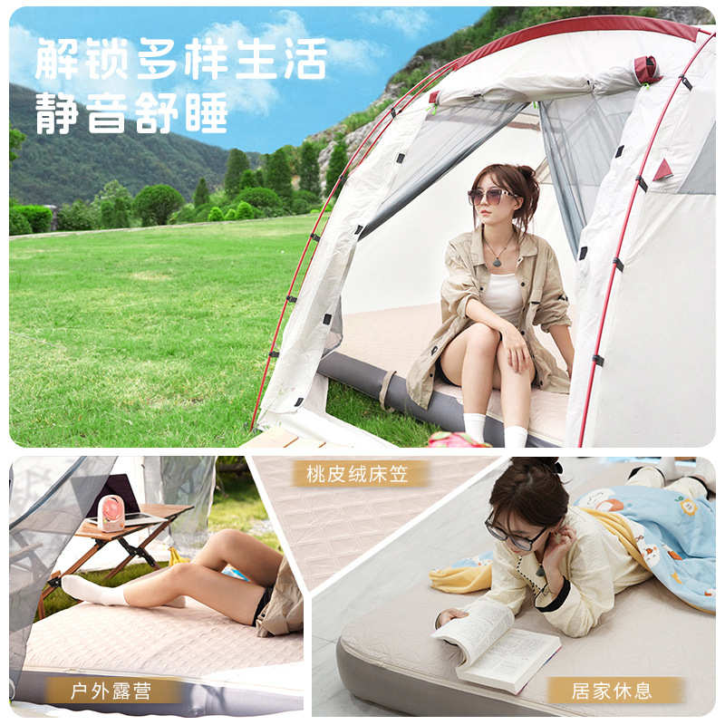 充气睡熊垫丝床垫床拉丝加厚云阿尼床硬弹户外气垫露营打地铺帐篷