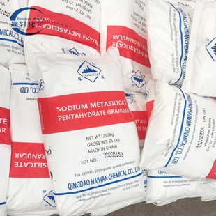 五水偏硅酸钠泡花碱促凝 东岳颗粒硅酸钠工业级五水偏硅酸钠颗粒