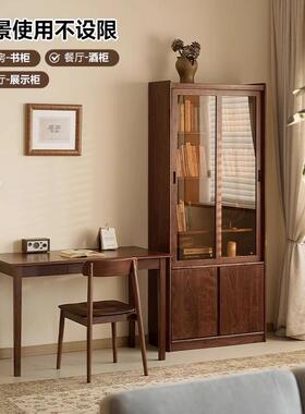 北美黑胡桃书置柜简约实靠落地柜XQF小户型物收纳柜多木墙层储物