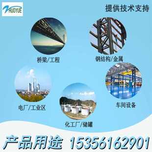 厂家定制牌醇酸调和漆 钢结构防腐防锈金属面漆防腐涂料醇酸油漆