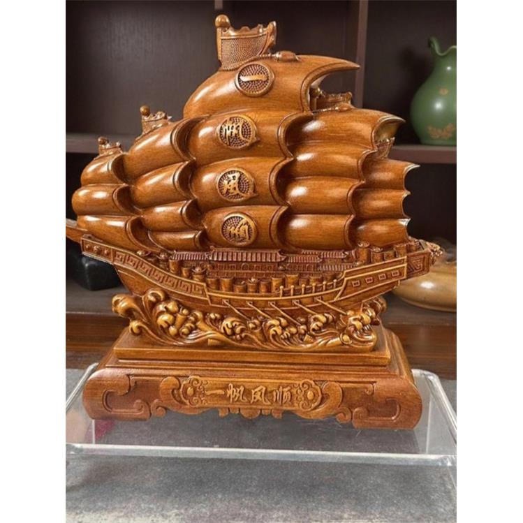 Fm342特小型帆船装饰品酒店公司办公室装饰品乔迁开业工艺品